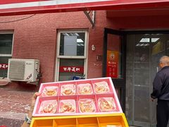 -百年义利(百万庄店)