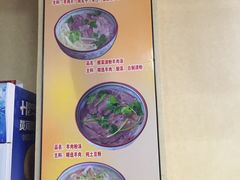 -夏家合汁(天润花园小区店)