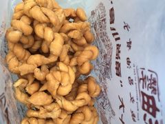 -王阿姨文昌油赞子(府桥街店)