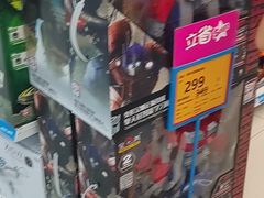 -TOYSRUS玩具反斗城(广州IGC天汇广场店)