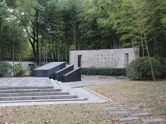 -求雨山文化公园