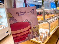 -好利来(光华中心店)