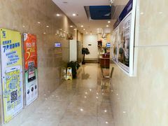 -白玉兰酒店(上海田子坊马当路地铁站店)