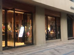 门面-炖物24章·顺时轻养茶(杭州大厦店)