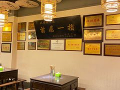 -张豆花(碚峡路店)