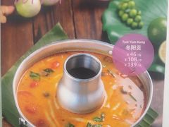 -荷花泰菜(东方新天地店)