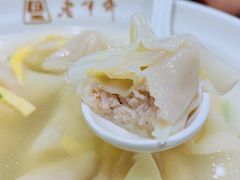-老半斋(福州路店)