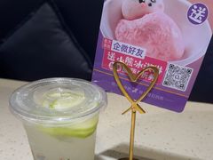 -夏日玛莉西餐厅(金茂览秀城店)