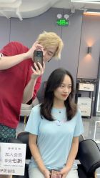 -藤野造型烫染·漂发