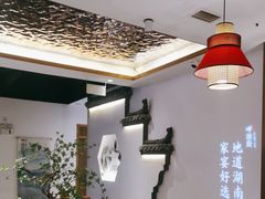 -呷湘厨·鱼汤捞饭·剁椒鱼头·辣椒炒肉(国家会展中心店)
