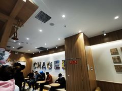 -霸王茶姬(建邺万达广场店)