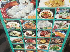 -玖鲜小笼(中山广场店)