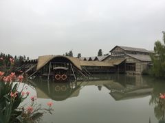 -乌村