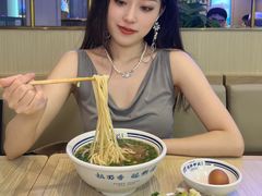-丝路伊兰·兰州牛肉面(牛街总店)
