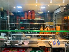 -禄源公·老莞诚饭店