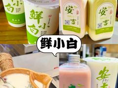 -李东农庄(中南百草园地标店)