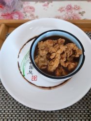 -西安月来轩月子中心(阳光天地店)