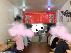 -牛师傅牛肉面(尚隆路店)