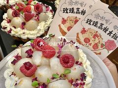 -富贵面包公司(运河店)