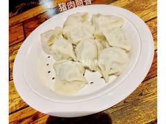 猪肉茴香饺子-金谷园饺子·烧烤·家宴(人大总店)