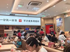 -江南环球港