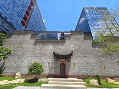-科兴科学园