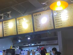 -miss密斯韩餐(平阳景苑店)