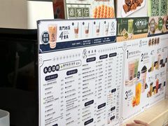 -荟真集(三盏灯店)