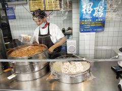 -航天馒头(瞻园路店)