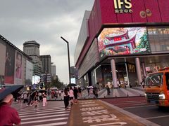 -黄兴南路步行商业街