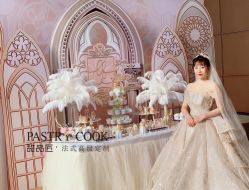 点击看大图 -甜品匠·法式高级定制&婚礼甜品台&企业茶歇(双井店)