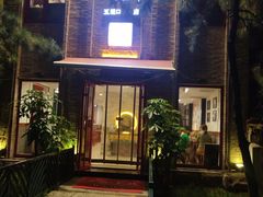 门面-捷信牛奶甜品世家(五道口店)