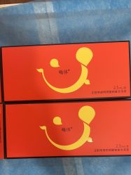 -上海首尔丽格医疗美容医院