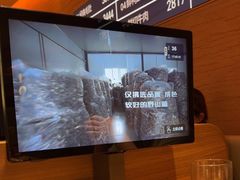 -巴奴毛肚火锅(京西大悦城店)