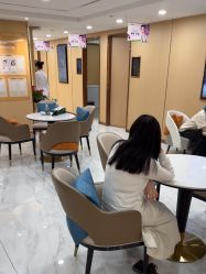 点击看大图 -南京康美美容医院·旗舰店