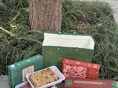 -清真军军绿豆糕(回坊总店)