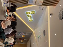 -谭仔米线(壹方城店)