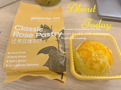 -HappyMiss花满楼·鲜花饼·鲜花茶·伴手礼(上海环球港店)