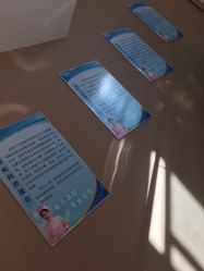 -苗方清颜痘肌研究所