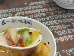 -长人馄饨铺(解放街店)