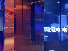 -温莎KTV(国贸店)