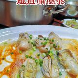 佛山探店 | 入冬❄️后吃个粥水火锅可太幸福了🔥😆