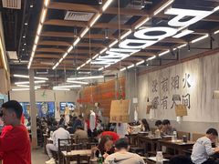 -破店肥哈·东北烧烤·夜宵(南山保利店)