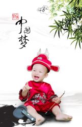 点击看大图 -大拇指高端儿童摄影(光明区店)