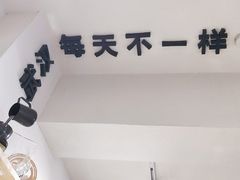 -不正咖啡(万达尊店)