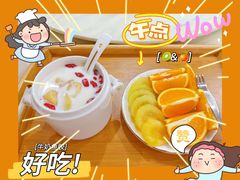 -臻爱住家月嫂育儿嫂(万达店)