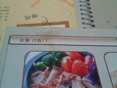 和风鸡扒锅烧饭-仙踪林(江燕路万科里店)