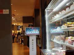 -85度C(常熟海虞店)