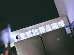 -2326 Coffee Roaster咖啡豆可选店(林肯公园店)