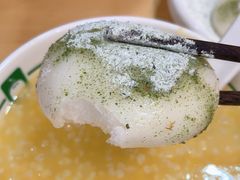 -陈家生煎(世茂双子塔店)